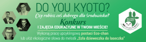 <img src="https://pigo.org.pl/wp-content/uploads/2025/02/favicon.ico" alt="favicon" style="width:16px; height:16px;"> Posiedzenie Rady PIGO