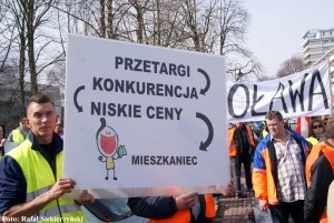 <img src="https://pigo.org.pl/wp-content/uploads/2025/02/favicon.ico" alt="favicon" style="width:16px; height:16px;"> Posiedzenie Rady PIGO