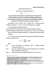 <img src="https://pigo.org.pl/wp-content/uploads/2025/02/favicon.ico" alt="favicon" style="width:16px; height:16px;"> Posiedzenie Rady PIGO