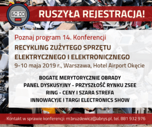 <img src="https://pigo.org.pl/wp-content/uploads/2025/02/favicon.ico" alt="favicon" style="width:16px; height:16px;"> Posiedzenie Rady PIGO