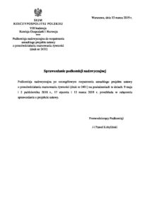 <img src="https://pigo.org.pl/wp-content/uploads/2025/02/favicon.ico" alt="favicon" style="width:16px; height:16px;"> Posiedzenie Rady PIGO