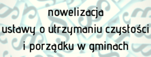<img src="https://pigo.org.pl/wp-content/uploads/2025/02/favicon.ico" alt="favicon" style="width:16px; height:16px;"> Posiedzenie Rady PIGO