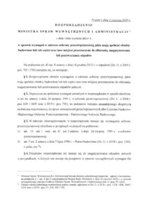 <img src="https://pigo.org.pl/wp-content/uploads/2025/02/favicon.ico" alt="favicon" style="width:16px; height:16px;"> Posiedzenie Rady PIGO