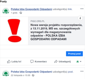 <img src="https://pigo.org.pl/wp-content/uploads/2025/02/favicon.ico" alt="favicon" style="width:16px; height:16px;"> Posiedzenie Rady PIGO
