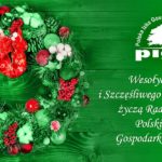 Wesołych Świąt! (002)