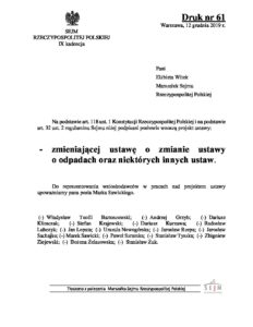 <img src="https://pigo.org.pl/wp-content/uploads/2025/02/favicon.ico" alt="favicon" style="width:16px; height:16px;"> Posiedzenie Rady PIGO