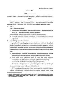 <img src="https://pigo.org.pl/wp-content/uploads/2025/02/favicon.ico" alt="favicon" style="width:16px; height:16px;"> Posiedzenie Rady PIGO