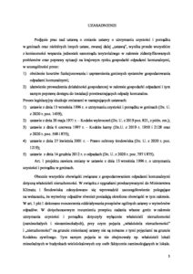 <img src="https://pigo.org.pl/wp-content/uploads/2025/02/favicon.ico" alt="favicon" style="width:16px; height:16px;"> Posiedzenie Rady PIGO