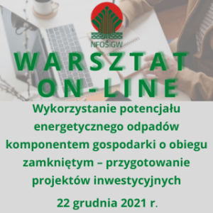 <img src="https://pigo.org.pl/wp-content/uploads/2025/02/favicon.ico" alt="favicon" style="width:16px; height:16px;"> Posiedzenie Rady PIGO