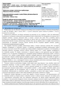 <img src="https://pigo.org.pl/wp-content/uploads/2025/02/favicon.ico" alt="favicon" style="width:16px; height:16px;"> Posiedzenie Rady PIGO