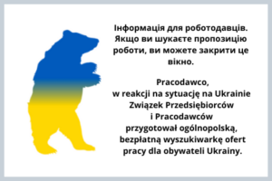 <img src="https://pigo.org.pl/wp-content/uploads/2025/02/favicon.ico" alt="favicon" style="width:16px; height:16px;"> Posiedzenie Rady PIGO